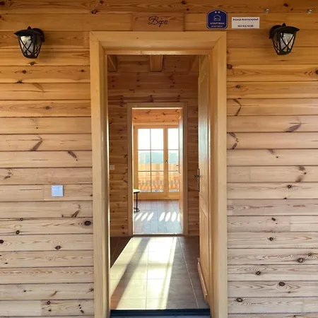 Gorske - Ljubav, Vera I Nada * Kosjerić